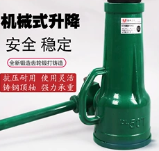 螺旋千斤頂能在酸堿、侵蝕性強的工作場所中使用嗎